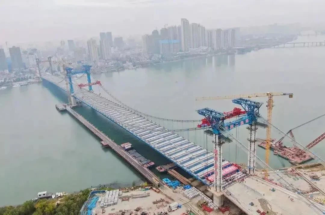 Steel Bridge
